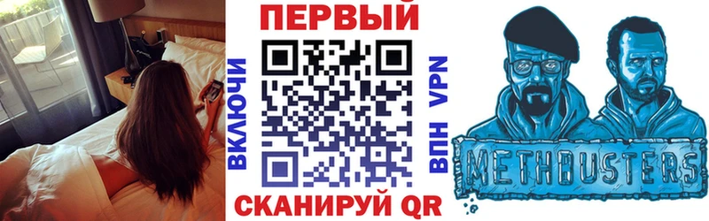 Amphetamine VHQ  Красный Сулин 