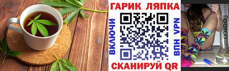 купить  цена  кракен   Еда ТГК конопля  Красный Сулин 