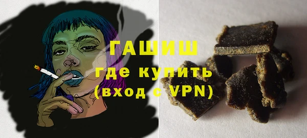 стаф Абдулино