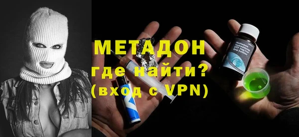 кокаин колумбия Нягань