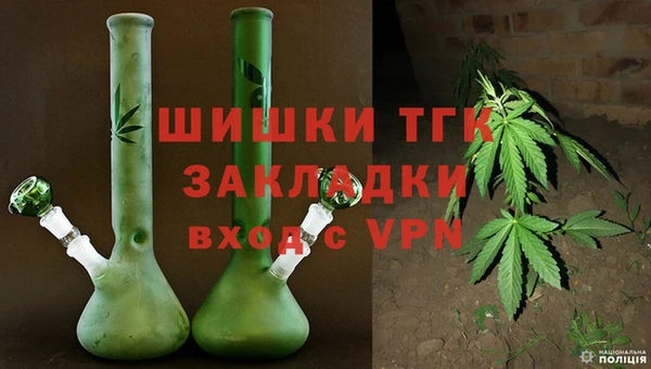 кокаин колумбия Нягань