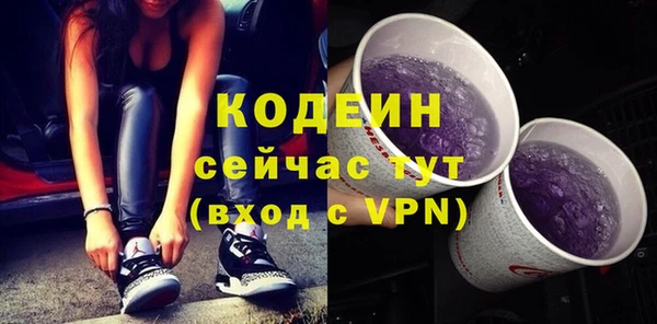 jwh Няндома