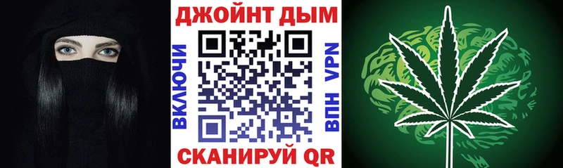 Марихуана марихуана  mega зеркало  Красный Сулин 